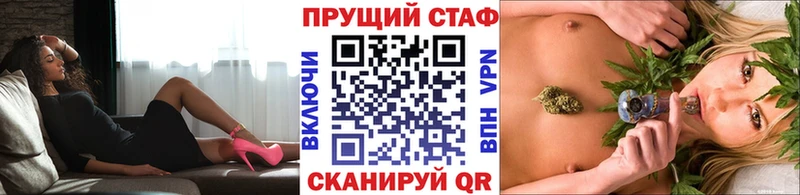 Где найти наркотики Нолинск Марихуана КОКАИН ГАШ гидра Меф