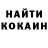 МЕТАДОН кристалл Kimbat Aidaushieva