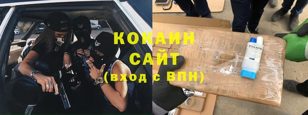 кокс Абдулино