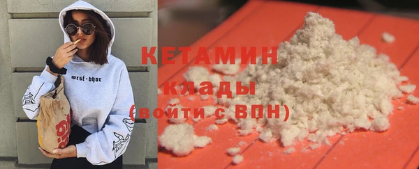 кокс Абдулино