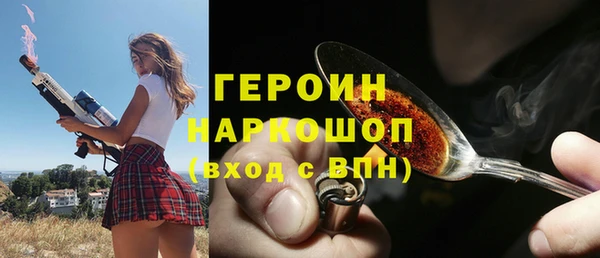 кокс Абдулино