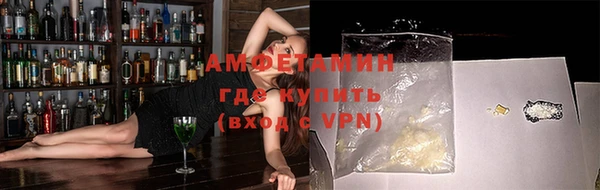 кокс Абдулино