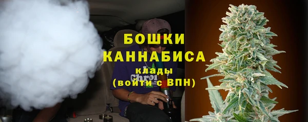 2c-b Абаза