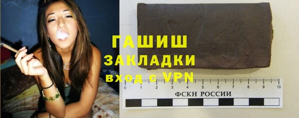 кокс Абдулино