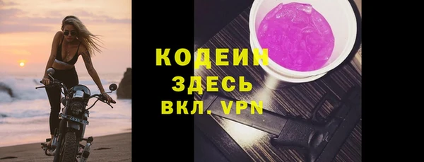 кокс Абдулино