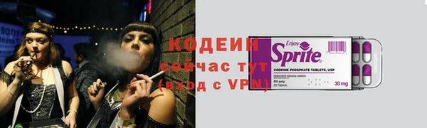 кокс Абдулино