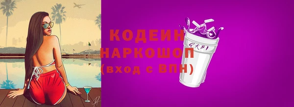 кокс Абдулино