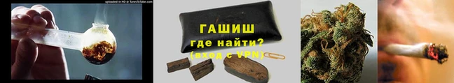 кокс Абдулино