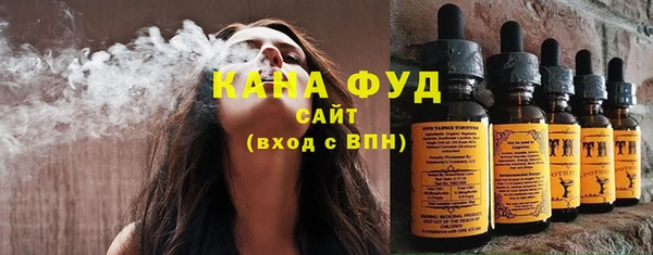 кокс Абдулино