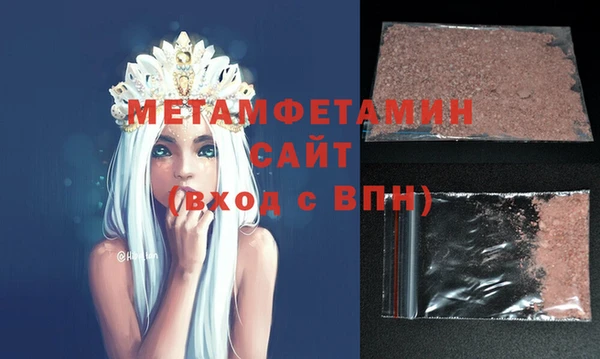 кокс Абдулино