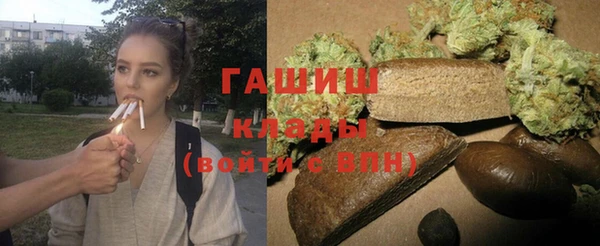 кокс Абдулино