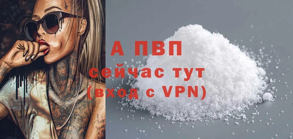 кокс Абдулино