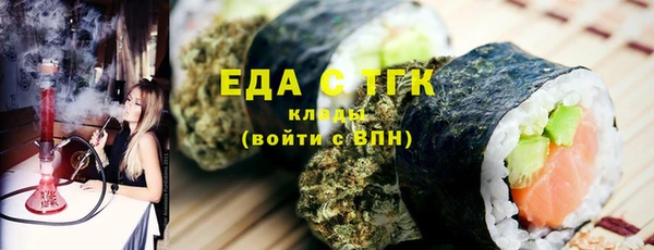 кокс Абдулино
