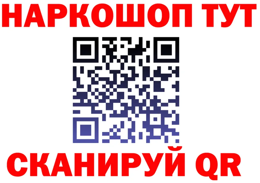 A PVP СК ТОР shop OMG Нолинск