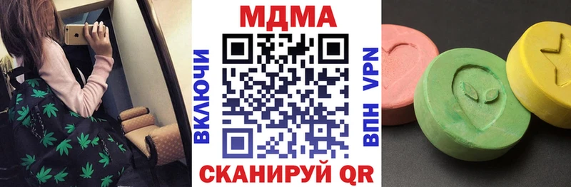 hydra онион  Нолинск  MDMA VHQ 